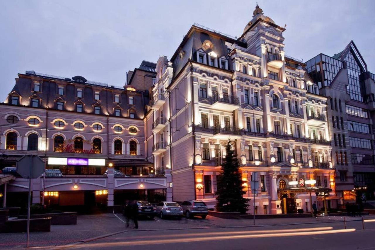 Kyiv Top Location 60M2 Apt In Old City Fast Wifi Selfchekin Экстерьер фото